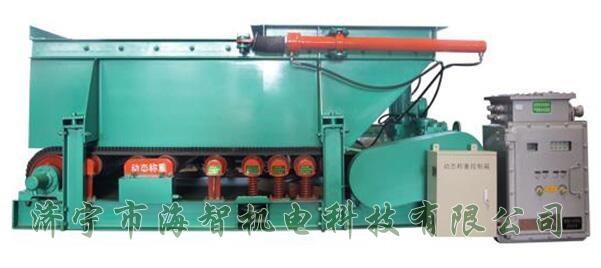 具有給料量大、噪音低、性能可靠的特點